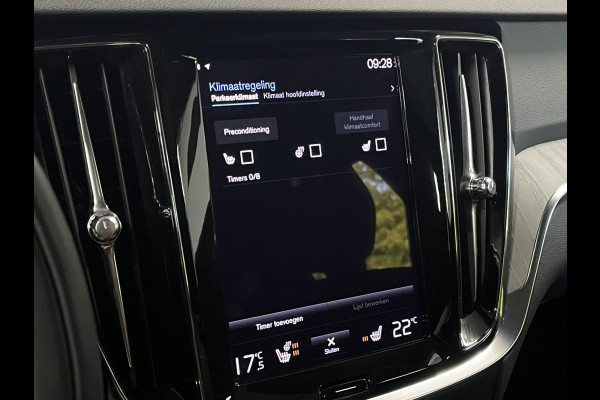 Volvo V60 2.0 T6 Recharge AWD Inscription Open dak | Carplay | Memory | Keyless | Stuur-/Stoelverwarming | Cruise control