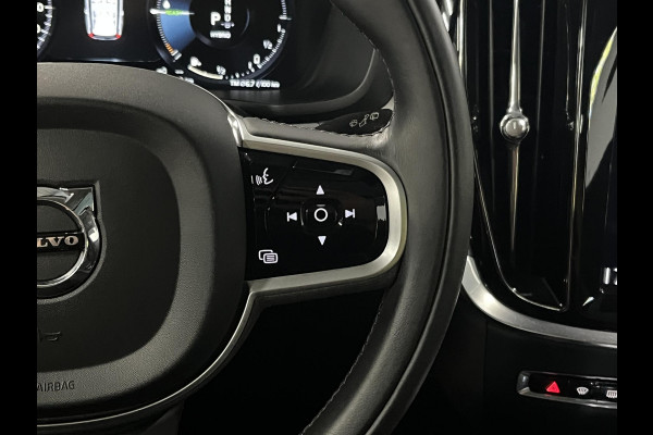Volvo V60 2.0 T6 Recharge AWD Inscription Open dak | Carplay | Memory | Keyless | Stuur-/Stoelverwarming | Cruise control