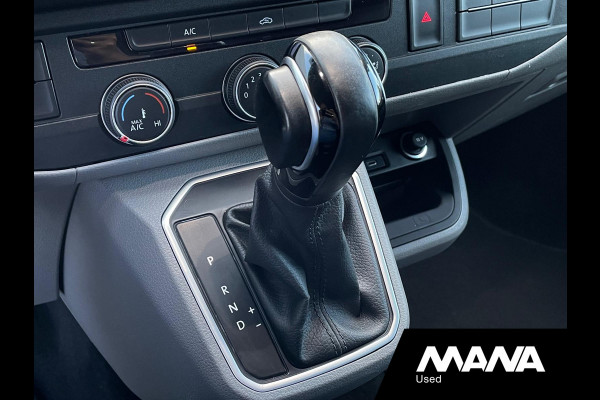 Volkswagen Transporter 2.0TDI 199PK L2H1 Bulli Automaat LED Leer Adaptive cruise Navi