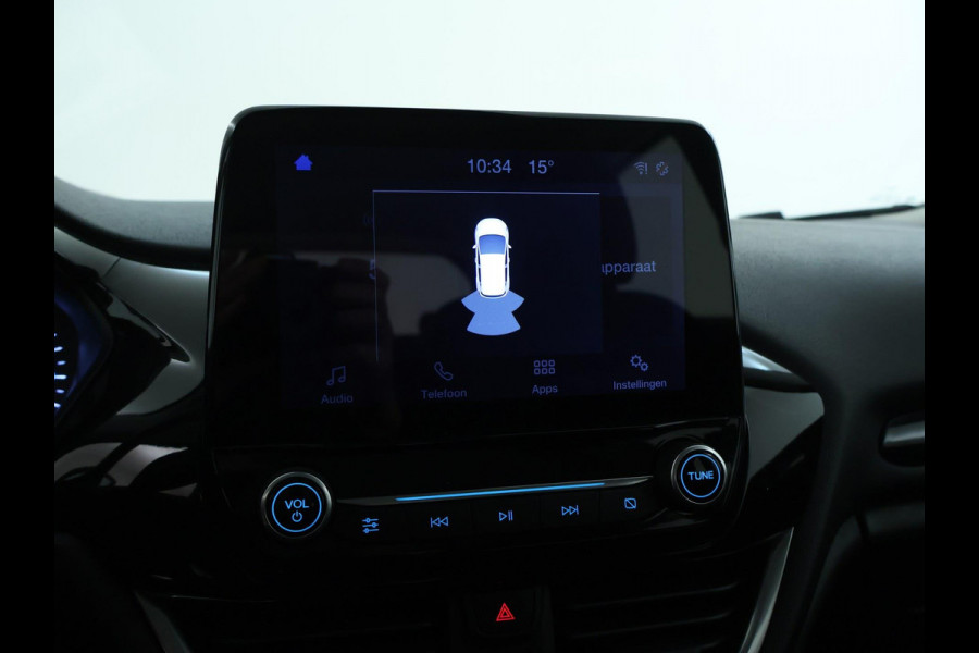 Ford Fiesta 1.1 Trend Carplay | PDC | 1 ste eigenaar