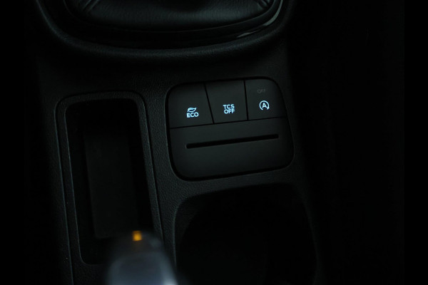 Ford Fiesta 1.1 Trend Carplay | PDC | 1 ste eigenaar