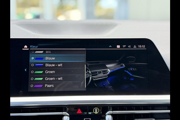 BMW 3 Serie Touring 320e xDrive High Ex M-Sport|SOH92%|Pano|Laser|M-seats|Memory|CoPilot|HiFi|HUD|Trekhaak