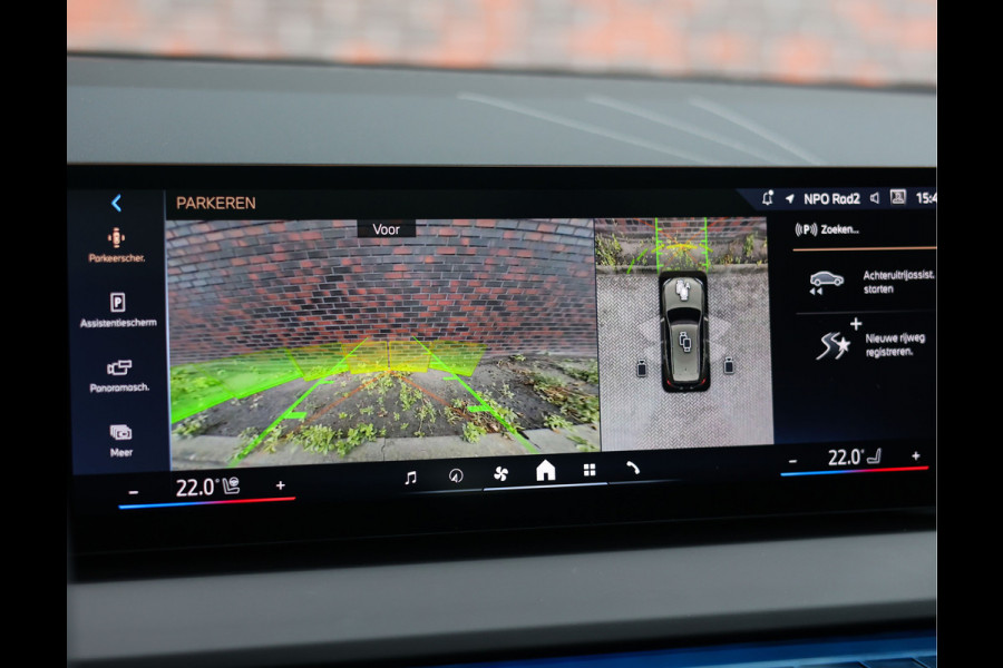 BMW X3 30e xDrive | Pano - HUD - Trekhaak