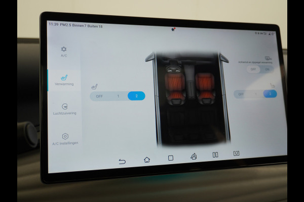 BYD ATTO 3 60kWh Design Pano-dak Leer+Elektr.Verst. Warmtepomp Adaptieve-Cr 360°Camera Apple Carplay Android Auto Elektr.A-klep Design Cont Verkeersbord detectie WiFi DAB Led Rijstrooksensor Fabrieksgarantie tot 31-7-2029/150.000km Garantie op de tractiebatterij tot 31-7-2031/200.000km  44.000 euro nieuw!