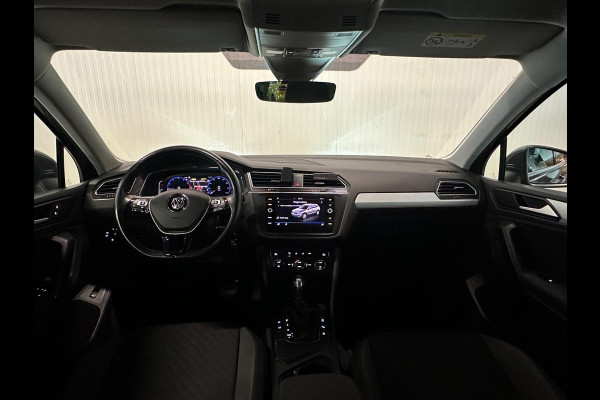 Volkswagen Tiguan 1.5 TSI ACT Comfortline Business | NAP | TREKHAAK | VIRTUAL | CAMERA