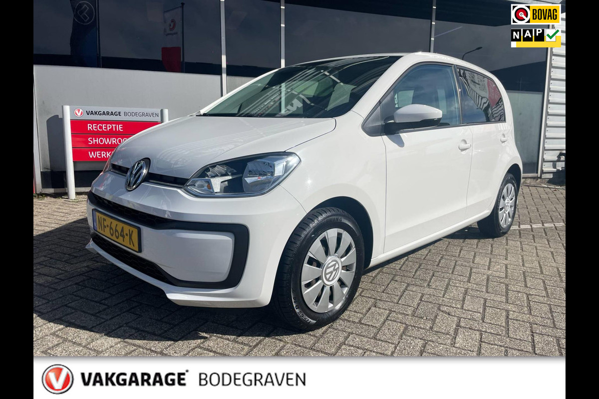 Volkswagen up! 1.0 BMT move up! Executive Edition l CarPlay