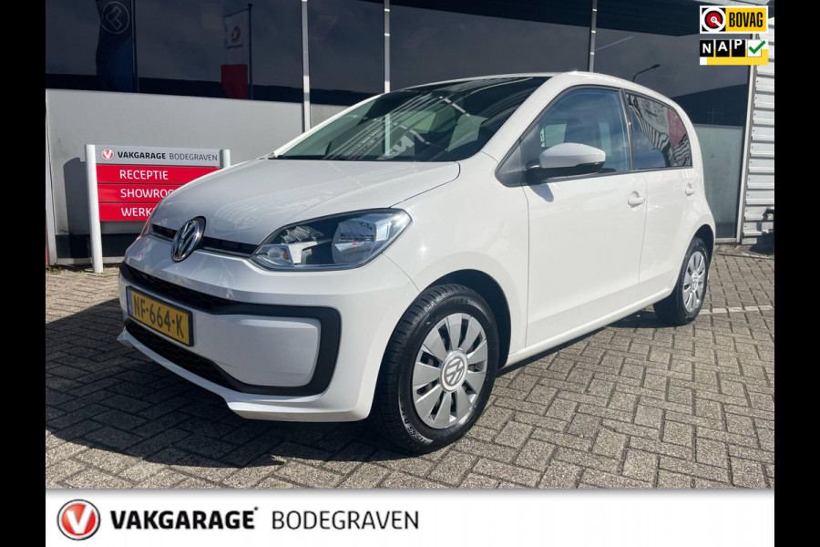 Volkswagen up! 1.0 BMT move up! Executive Edition l CarPlay