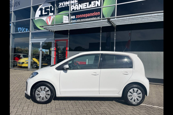 Volkswagen up! 1.0 BMT move up! Executive Edition l CarPlay