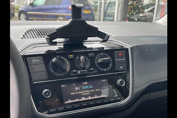 Volkswagen up! 1.0 BMT move up! Executive Edition l CarPlay