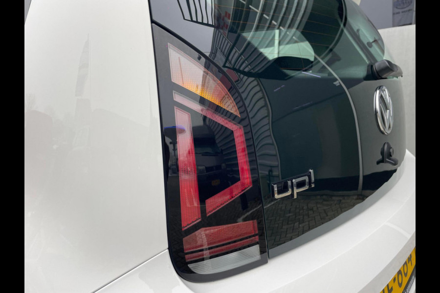 Volkswagen up! 1.0 BMT move up! Executive Edition l CarPlay