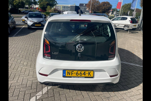 Volkswagen up! 1.0 BMT move up! Executive Edition l CarPlay