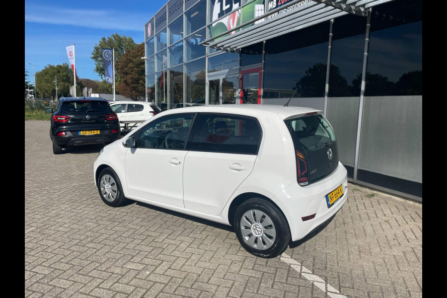 Volkswagen up! 1.0 BMT move up! Executive Edition l CarPlay