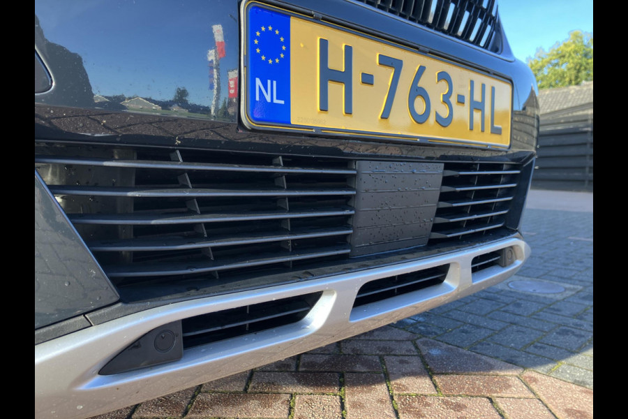 Peugeot 3008 1.2 PureTech Premium | Trekhaak | Elektr. stoelen | 12 mnd garantie | NAP