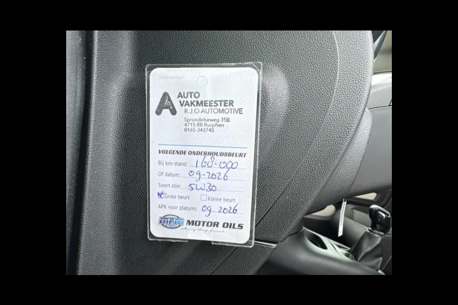Citroën C3 1.2 Feel - 1e eigenaar - LED -Cruise- Lane assist