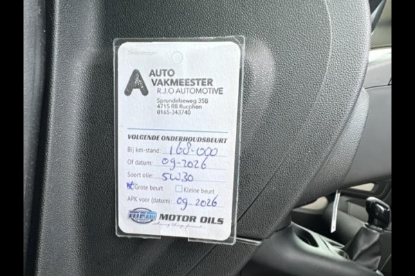 Citroën C3 1.2 Feel - 1e eigenaar - LED -Cruise- Lane assist