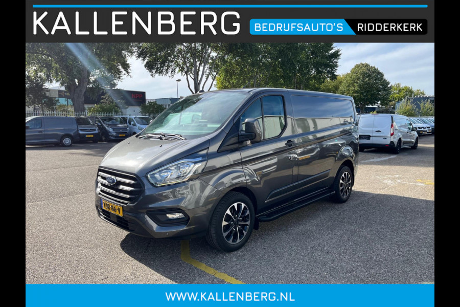 Ford Transit Custom 320 2.0 TDCI 130PK Automaat L1H1 Trend / Trekhaak / Sync 3 app connect