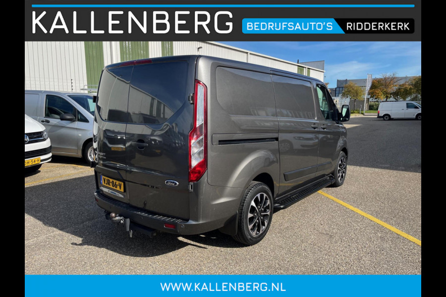 Ford Transit Custom 320 2.0 TDCI 130PK Automaat L1H1 Trend / Trekhaak / Sync 3 app connect