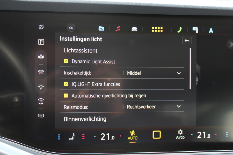 Volkswagen Touareg 3.0 TSi eHybrid 4MOTION Elegance | Nachtzicht | Luchtvering | Trekhaak | Panoramadak | FULL