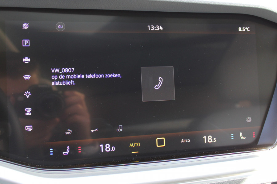 Volkswagen Touareg 3.0 TSi eHybrid 4MOTION Elegance | Nachtzicht | Luchtvering | Trekhaak | Panoramadak | FULL