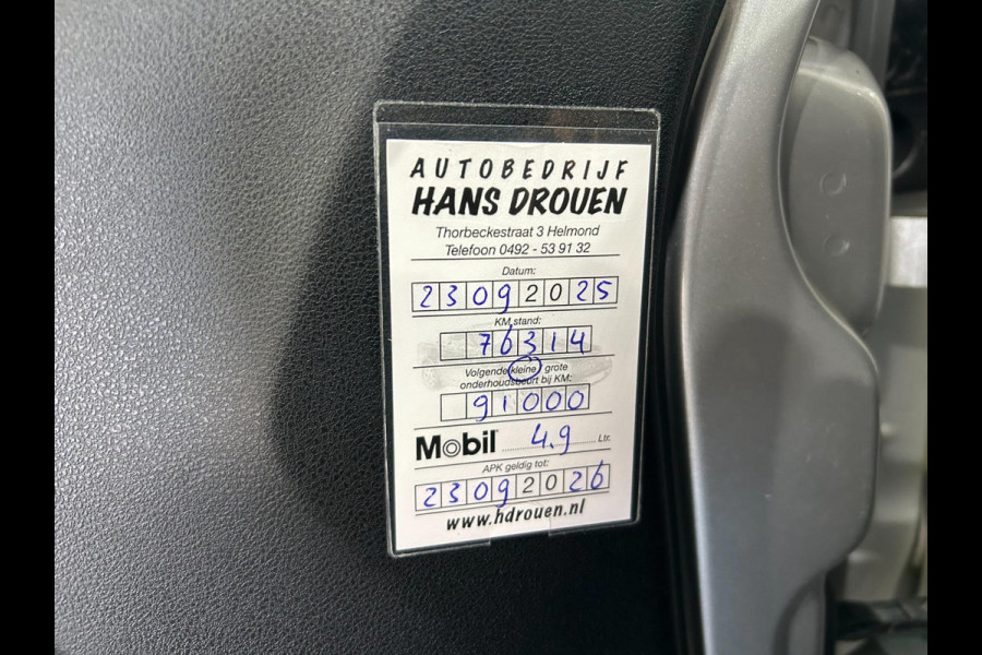 Fiat Dobló Cargo 1.6 MJ L1H1 | NAVI | BLUETOOTH | USB | AIRCO | APK T/M 23-9-2026 | AFLEVERBEURT | 1E EIGENAAR | NETTE STAAT