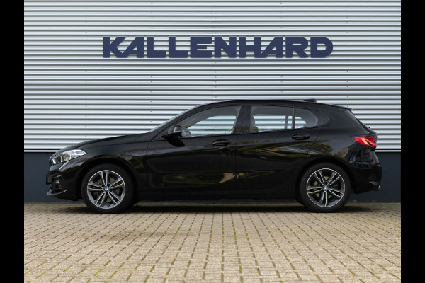 BMW 1-serie 118i Sportline - Adaptive Cruise - Camera - Head-Up - Hifi - LED