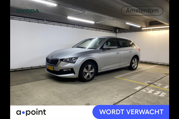 Škoda SCALA 1.0 TSI Ambition 110 pk | Verlengde garantie | Navigatie via App | Parkeersensoren achter | Autom. airco | LED koplampen |