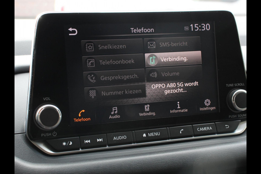 Nissan QASHQAI 1.3 MHEV 158pk Automaat Xtronic Acenta | Navigatie | Apple Carplay/Andoid Auto | Parkeersensor achter | Camera | Adaptive Cruise Control | Blind Spot Assist | Stuur- en stoelverwarming | Ledverlichting | Climate control