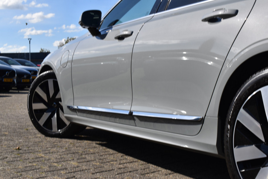 Volvo V90 2.0 T8 Plug-in hybrid AWD Ultra Bright | HUD | B&W | 360 camera | Stuurverwarming | Panodak | 19"LMV