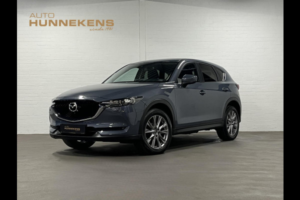 Mazda CX-5 Advantage 2.0 Cruise-/Climate control | Head-up | DAB | 360 camera | Carplay