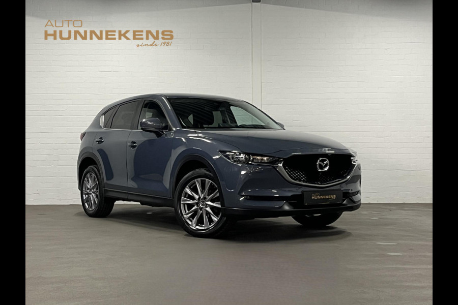 Mazda CX-5 Advantage 2.0 Cruise-/Climate control | Head-up | DAB | 360 camera | Carplay