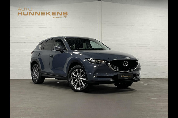 Mazda CX-5 Advantage 2.0 Cruise-/Climate control | Head-up | DAB | 360 camera | Carplay