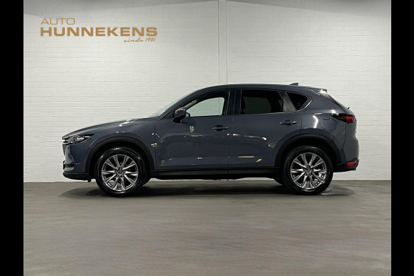 Mazda CX-5 Advantage 2.0 Cruise-/Climate control | Head-up | DAB | 360 camera | Carplay