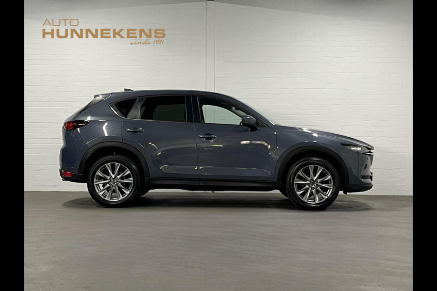 Mazda CX-5 Advantage 2.0 Cruise-/Climate control | Head-up | DAB | 360 camera | Carplay