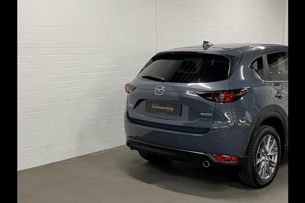 Mazda CX-5 Advantage 2.0 Cruise-/Climate control | Head-up | DAB | 360 camera | Carplay