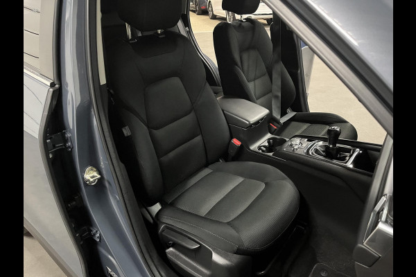 Mazda CX-5 Advantage 2.0 Cruise-/Climate control | Head-up | DAB | 360 camera | Carplay