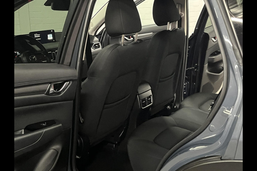 Mazda CX-5 Advantage 2.0 Cruise-/Climate control | Head-up | DAB | 360 camera | Carplay
