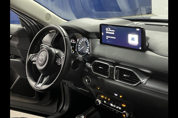 Mazda CX-5 Advantage 2.0 Cruise-/Climate control | Head-up | DAB | 360 camera | Carplay