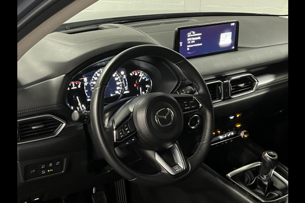 Mazda CX-5 Advantage 2.0 Cruise-/Climate control | Head-up | DAB | 360 camera | Carplay