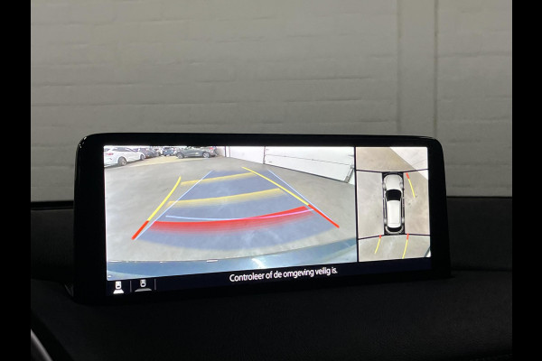 Mazda CX-5 Advantage 2.0 Cruise-/Climate control | Head-up | DAB | 360 camera | Carplay