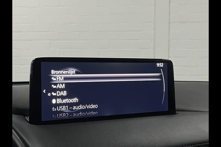 Mazda CX-5 Advantage 2.0 Cruise-/Climate control | Head-up | DAB | 360 camera | Carplay