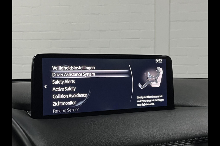 Mazda CX-5 Advantage 2.0 Cruise-/Climate control | Head-up | DAB | 360 camera | Carplay