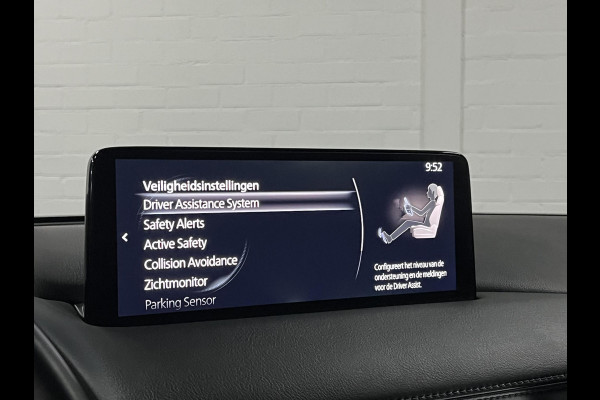 Mazda CX-5 Advantage 2.0 Cruise-/Climate control | Head-up | DAB | 360 camera | Carplay