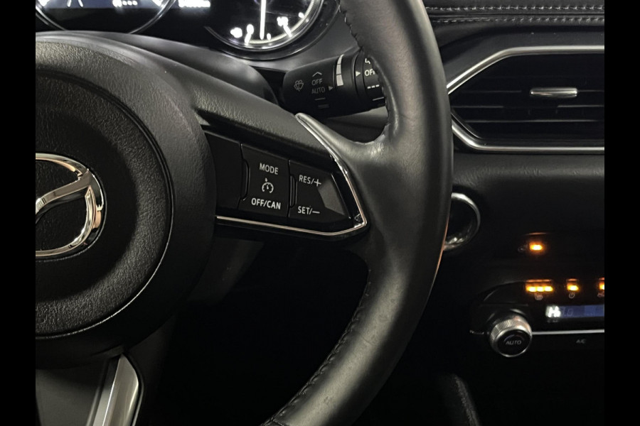 Mazda CX-5 Advantage 2.0 Cruise-/Climate control | Head-up | DAB | 360 camera | Carplay