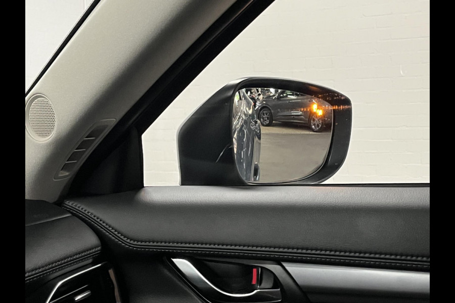 Mazda CX-5 Advantage 2.0 Cruise-/Climate control | Head-up | DAB | 360 camera | Carplay