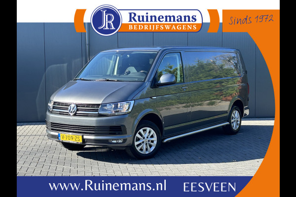 Volkswagen Transporter 2.0 TDI 150 PK HIGHLINE AUTOMAAT DSG / L2H1 / 1e EIGENAAR / UNIEK 37.581 KM !! / BPM VRIJ / AIRCO / CRUISE / NAVI / BLUETOOTH / Volkswagen Transporter 2.0 TDI 150 PK HIGHLINE AUTOMAAT DSG / L2H1 / 1e EIGENAAR / UNIEK 37.581 KM !! / BPM VRIJ / AIRCO / CRUISE / NAVI / BLUETOOTH /