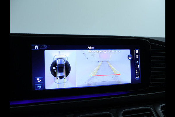 Mercedes-Benz GLE Coupé 400 e 4MATIC AMG Line | AMG Line | Night Pakket | Panorama Schuif-Kanteldak | 22 Inch AMG Velgen | Burmester® | Memory Pakket Voorstoelen. Inclusief 24 maanden MB Certified garantie voor Europa.