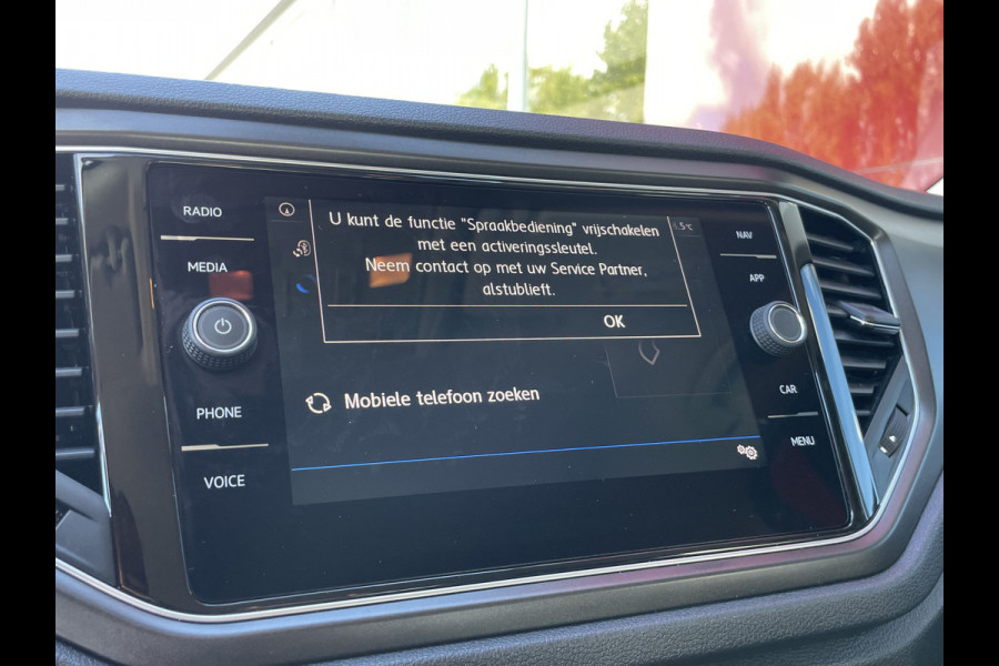 Volkswagen T-Roc 1.0 TSI Style | Trekhaak | carplay | cruise control |