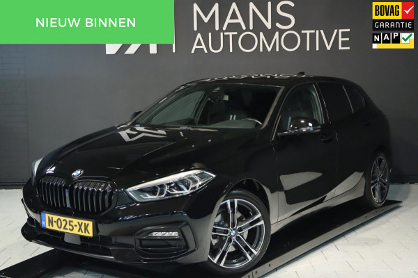 BMW 1-serie 118i / LIVE COCKPIT / LED / PDC V+A / CARPLAY / SFEERVERLICHTING