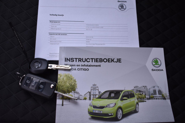 Škoda Citigo 1.0 CRUISE CONTROLE | AIRCO | NAP | NL | BLUETOOTH | ELEKTRISCHE RAMEN Škoda Citigo 1.0 CRUISE CONTROLE | AIRCO | NAP | NL | BLUETOOTH | ELEKTRISCHE RAMEN