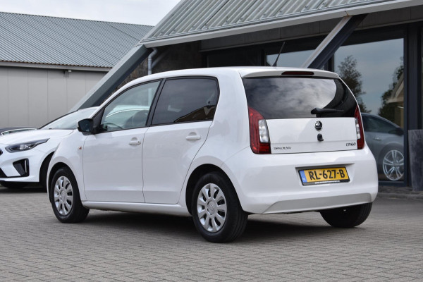 Škoda Citigo 1.0 CRUISE CONTROLE | AIRCO | NAP | NL | BLUETOOTH | ELEKTRISCHE RAMEN Škoda Citigo 1.0 CRUISE CONTROLE | AIRCO | NAP | NL | BLUETOOTH | ELEKTRISCHE RAMEN